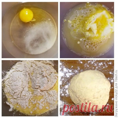 Духовые пирожки с мясом - невероятно нежное тесто, много сочной начинки