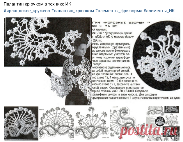Вяжем с удовольствием