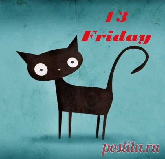 Вот и пришла она, Пятница 13! 👿 Всем удачного мистического дня! А мы ждем Вас уже с 9 утра по адресу Киев, ул. Красноармейская 110 оф 4. Наш сайт www.antario.kiev.ua Бюро переводов Антарио М, Киев 👍 #антариом #перевод #бюропереводов #Киев #Украина #antariom #perevod #translation #Kiev #Ukraine #world