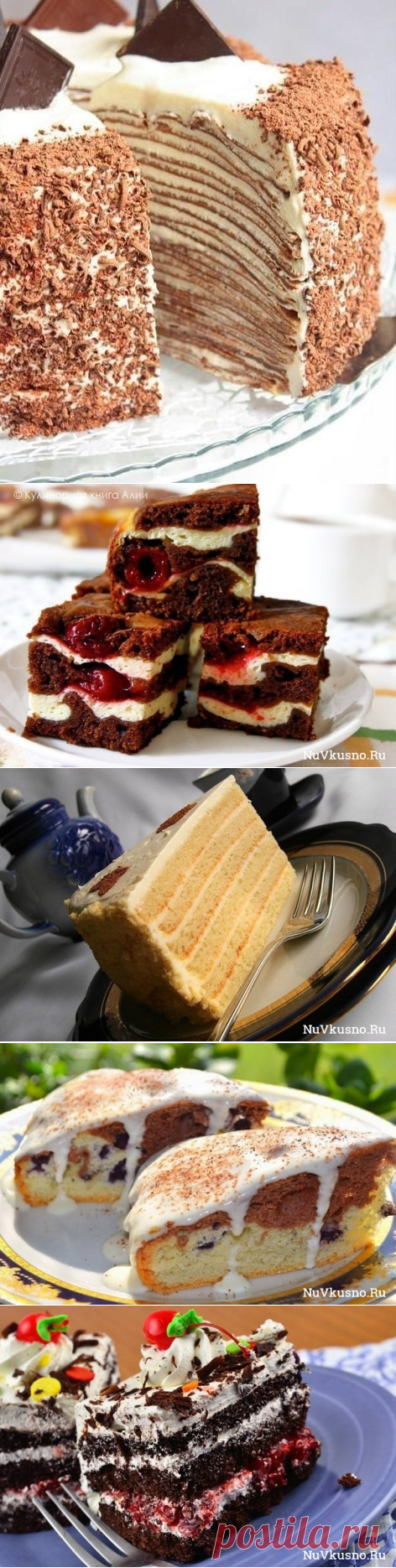 10 обалденно вкусных тортов ·