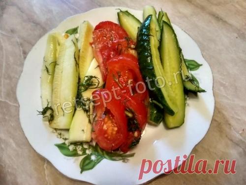 Овощи маринованные в пакете. Рецепт