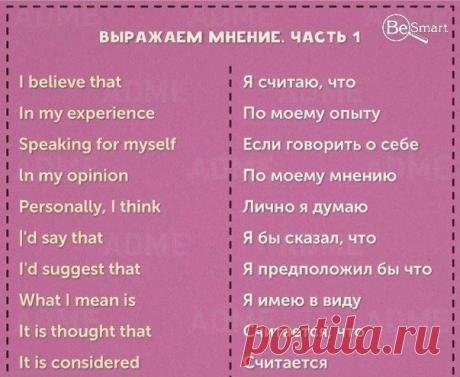 Мой Мир@Mail.Ru