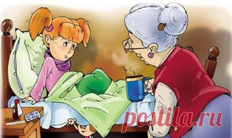 8 волшебных ре / Новые дети