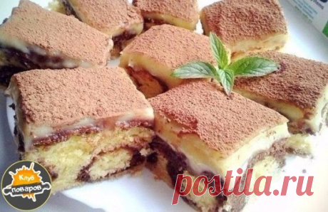 ПИРОГ "УТРЕННЯЯ РОСА"
Обожаю этот простой рецептик
Для приготовления понадобится:
-200 гр маргарина
-150 гр сахара
-3 яйца
-150 гр сметаны
-3 ст ложки молока
-2 стакана муки (300гр)
-1 пакетик разрыхлителя (10гр)
-2 ст ложки какао
-200 гр творога для шариков
-3 ст ложки сахара для шариков
-1 желток для шариков
-5-6 ст ложек кокосовой стружки для шариков
-2 стакана молока для крема
-1 яйцо для крема
-150 гр сахара для крема
-2 ст ложки муки без горки для крема
-ванилин для крема
Приготовлени