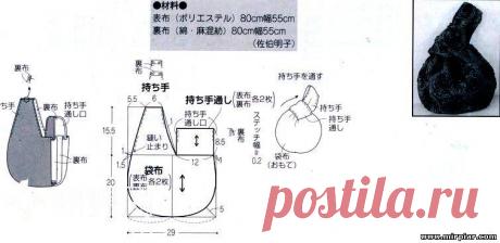 Японская сумки выкройки - Японская мода выкройки - Сумки