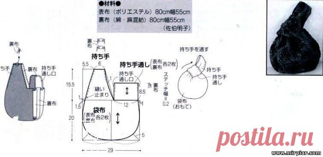 Японская сумки выкройки - Японская мода выкройки - Сумки