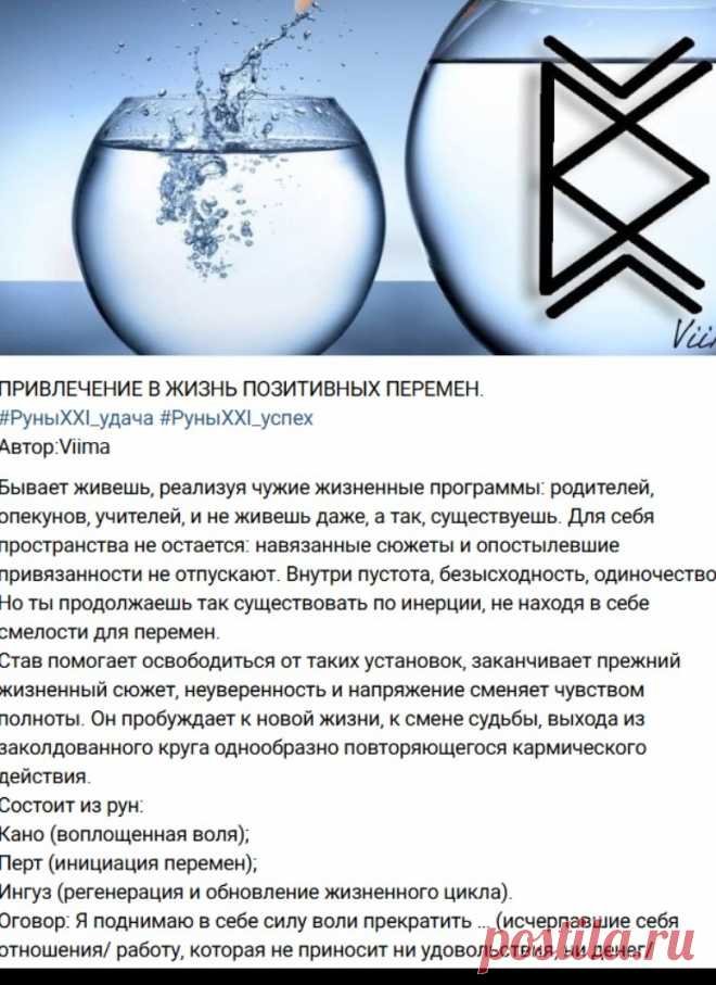 Скриншот-17-02-2025 10:47:21.jpg