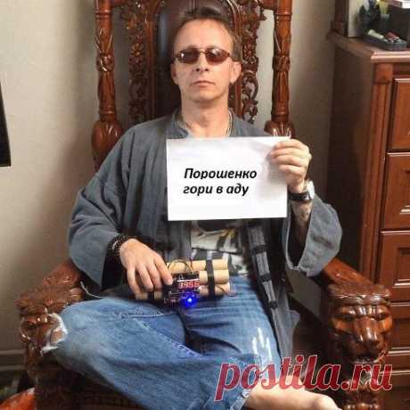 респект и уважуха
Виктория Раковец
