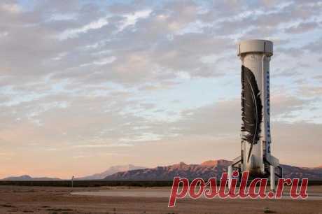 «Многоразовые ракеты Безоса»: Blue Origin впервые удалось вертикально посадить ракету New Shepard обратно на Землю Частная аэрокосмическая компания Blue Origin, принадлежащая основателю интернет-гиганта Amazon Джеффу Безосу, торжественно объявила, что ей впервые удалось успешно осуществить вертикальную посадку ракеты New Shepard. В рамках тестового полета New Shepard вышел на высоту чуть более 100 км над поверхностью Земли, а затем одноступенчатая многоразовая ракета отделилась от капсулы и…