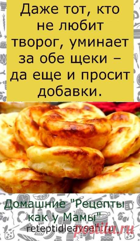 (361) Pinterest