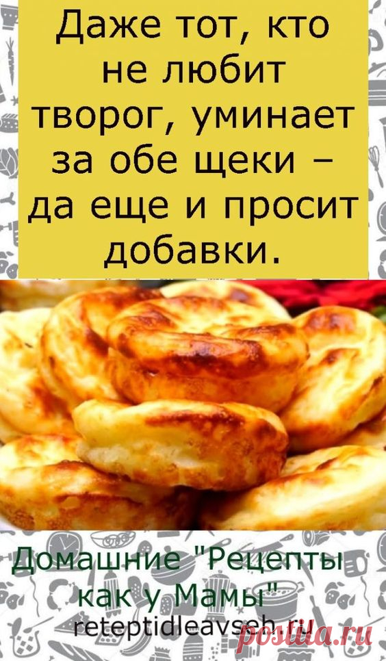(361) Pinterest