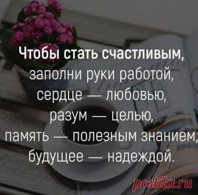 (2) Facebook