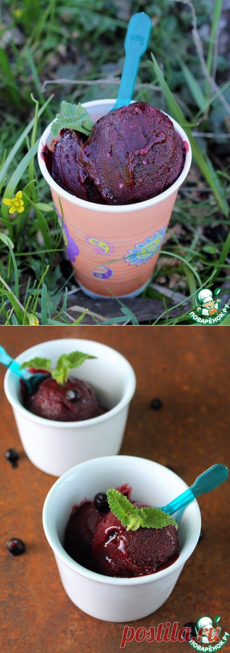 Постное рисовое мороженое с черникой - кулинарный рецепт