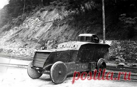 #Romfell_Panzerwagen