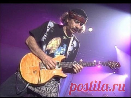 Santana - Samba Pa Ti 1993 Live Video HQ
