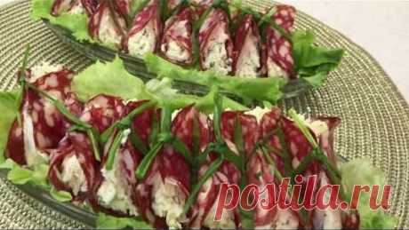 Закуска которая улетит со стола за секунды!!!!