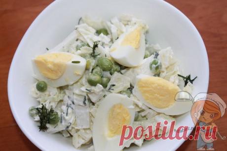 Пекинская капуста с горошком