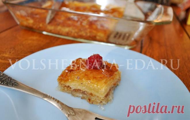 Пахлава рецепт с фото | Волшебная Eда.ру
