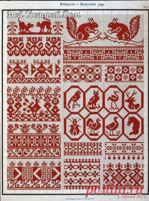 ​Схемы красивых вышивок