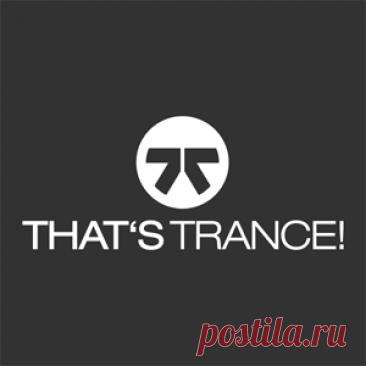 Trance - Progressive House - Melodic House & Techno - Electronica - 160 HQ Tracks | 4DJsonline.com