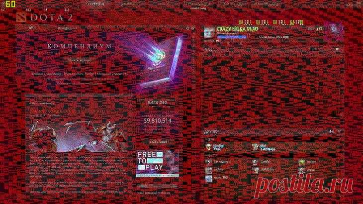 Как устранить артефакты видеокарты: причины неполадок и методы их устранения Как устранить артефакты видеокарты: причины неполадок и методы их устранения
Не каждый пользователь знает, почему появляются и как устранить артефакты видеокарты.
Однако это частое явление, а ведь от ...