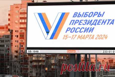 ФСБ и Минобороны дали добро на выборы президента в регионах с военным положением. Минобороны и ФСБ России считают возможным проведение выборов президента в новых субъектах страны, в которых введено военное положение. По данным пресс-службы, 11 декабря ЦИК провела консультации по вопросу возможности проведения выборов президента страны на территории субъектов с введенным военным положением.