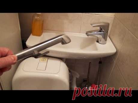 (45) Одноклассники