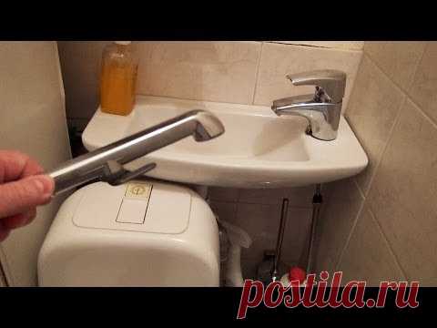 (45) Одноклассники