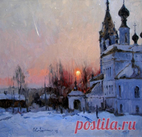 Художник — Алексей Савченко.
«Росчерк» (2013)