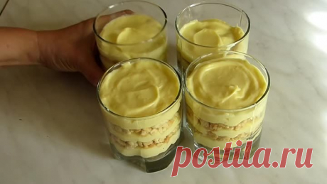 Мини-тортики в стаканчиках от которых все в восторге. Десерт на Новый Год