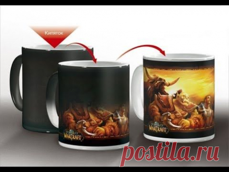 фото печать на кружке