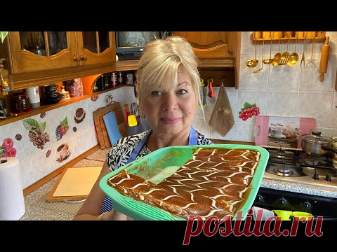 ШИКАРНЫЙ ТОРТ ТРИ МОЛОКА ПО РЕЦЕПТУ ТУРЧАНКИ! РЕЦЕПТ ПРИВЕЗЛА ИЗ ТУРЦИИ / Irina Belaja