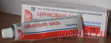 Эффективные препараты из аптеки - Простые рецепты Овкусе.ру