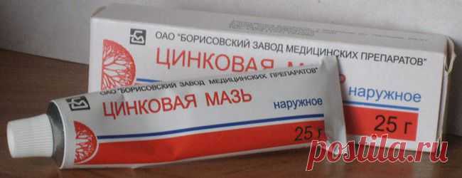 Эффективные препараты из аптеки - Простые рецепты Овкусе.ру