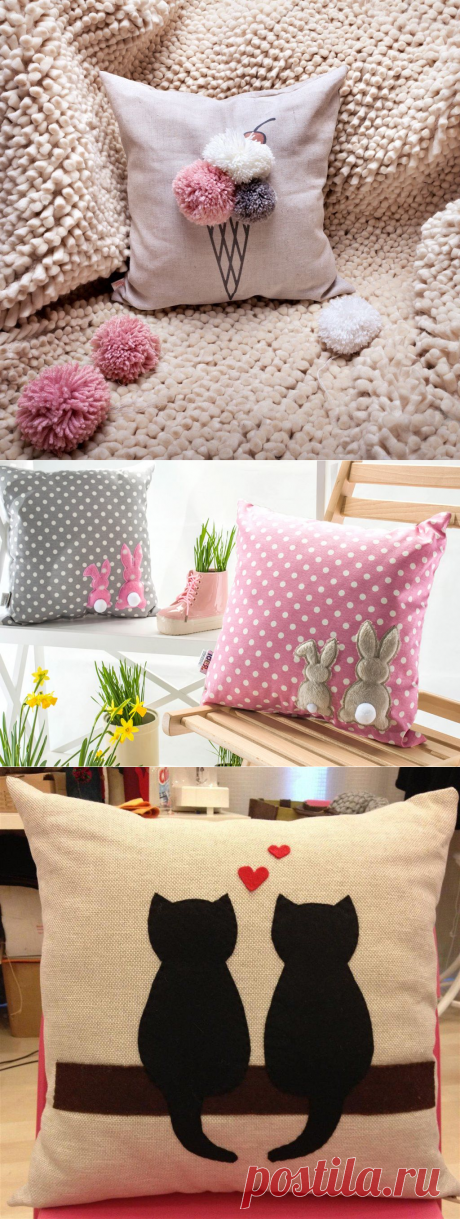 Трогательные идеи подушек — Сделай сам, идеи для творчества - DIY Ideas
