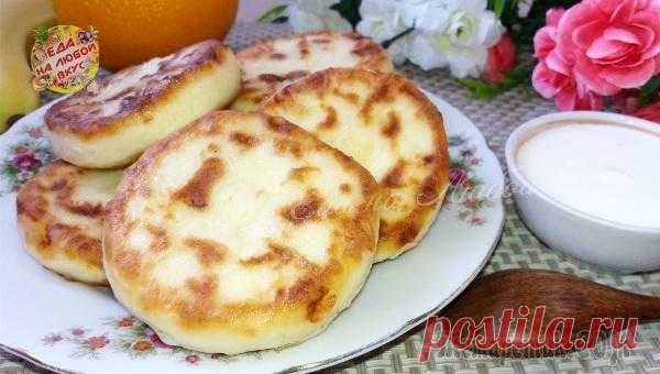 Сырники с настоящим творожным вкусом, без муки и разрыхлителей