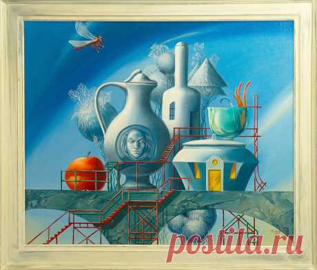&quot;Ужин великана&quot; х.м. Тюпо С.Б.