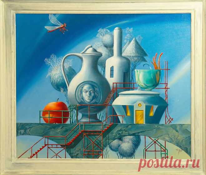"Ужин великана" х.м. Тюпо С.Б.