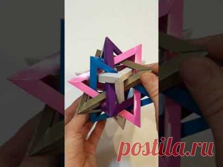 Пять тетраэдров (Thomas Hull), Five tetrahedrons #Shorts