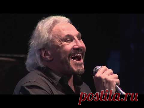 песня #Ложь Анатолий Алешин исполняет песню ! музыка Олега Сапегина,слова Андрея Дементьева - YouTube Просматривайте этот и другие пины на доске песни пользователя Надежда.
Теги
Песня Ложь Анатолий Алешкин исполняет песню! музыка Олега Сапагина, слова Андрея Дементьева.