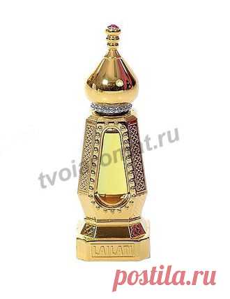 Духи Lailati / Лаилати от Al Haramain в Санкт-Петербурге