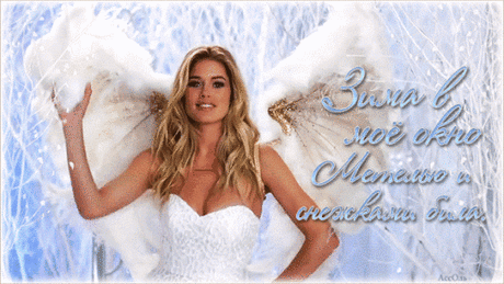 493225935687049.gif (516×290)