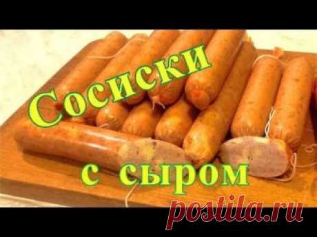 Кому не сложна )) поддержите - поставьте лайк под фоткой здесь - https://www.instagram.com/p/BeDjynCjOyb/?taken-by=poedimka спасиБа огромный!))) Как сделать ...