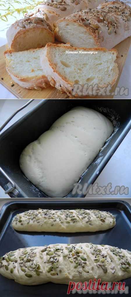 Французские багеты (рецепт с фото) | RUtxt.ru