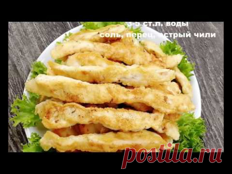 Сметут со стола за минуту:) Закуска, которая нравится всем!