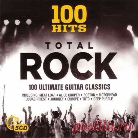 100 Hits Total Rock (5CD) Mp3 Исполнитель: Various ArtistНазвание: 100 Hits Total Rock (5CD)Дата релиза: 2014Жанр: RockКоличество композиций: 100Формат | Качество: MP3 | 320 kbpsПродолжительность: 06:37:12Размер: 916 MB (+3%) TrackList:CD 1:01. Meat Loaf - Bat Out Of Hell02. Alice Cooper - Poison03. Boston - More Than A