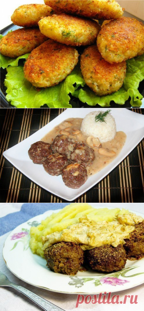 10 рецептов вкусных котлеток и тефтелек