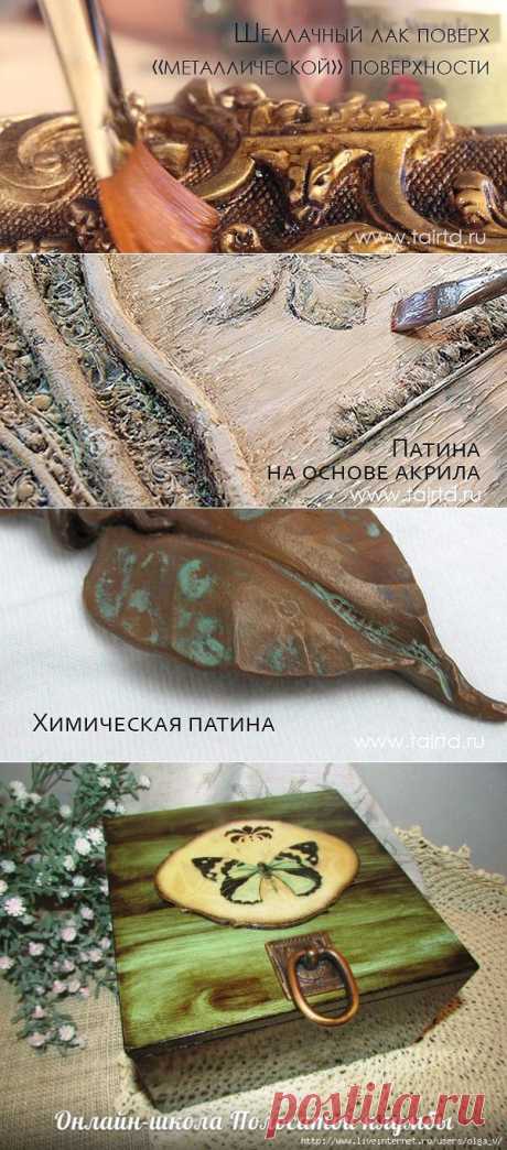 Различные техники декупажа Дневник fljuida