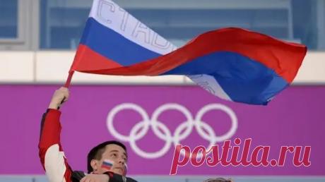 Россия опозорена. Пора сказать Олимпиаде гуд-бай - Взгляд - медиаплатформа МирТесен