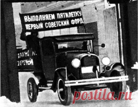 Технологическая игла. Почему Россия не может существовать без помощи Запада - 1863x.com